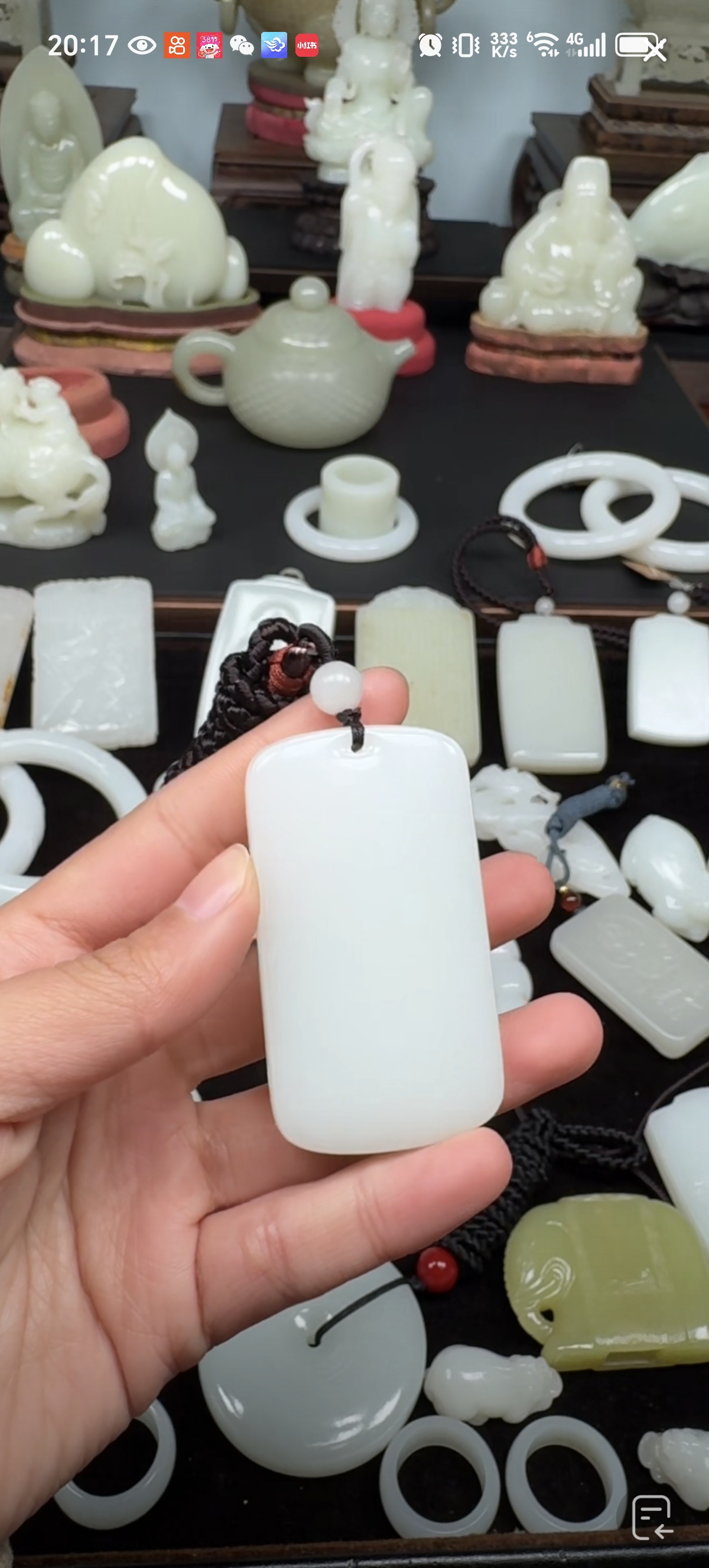 和田玉挂件未镶嵌