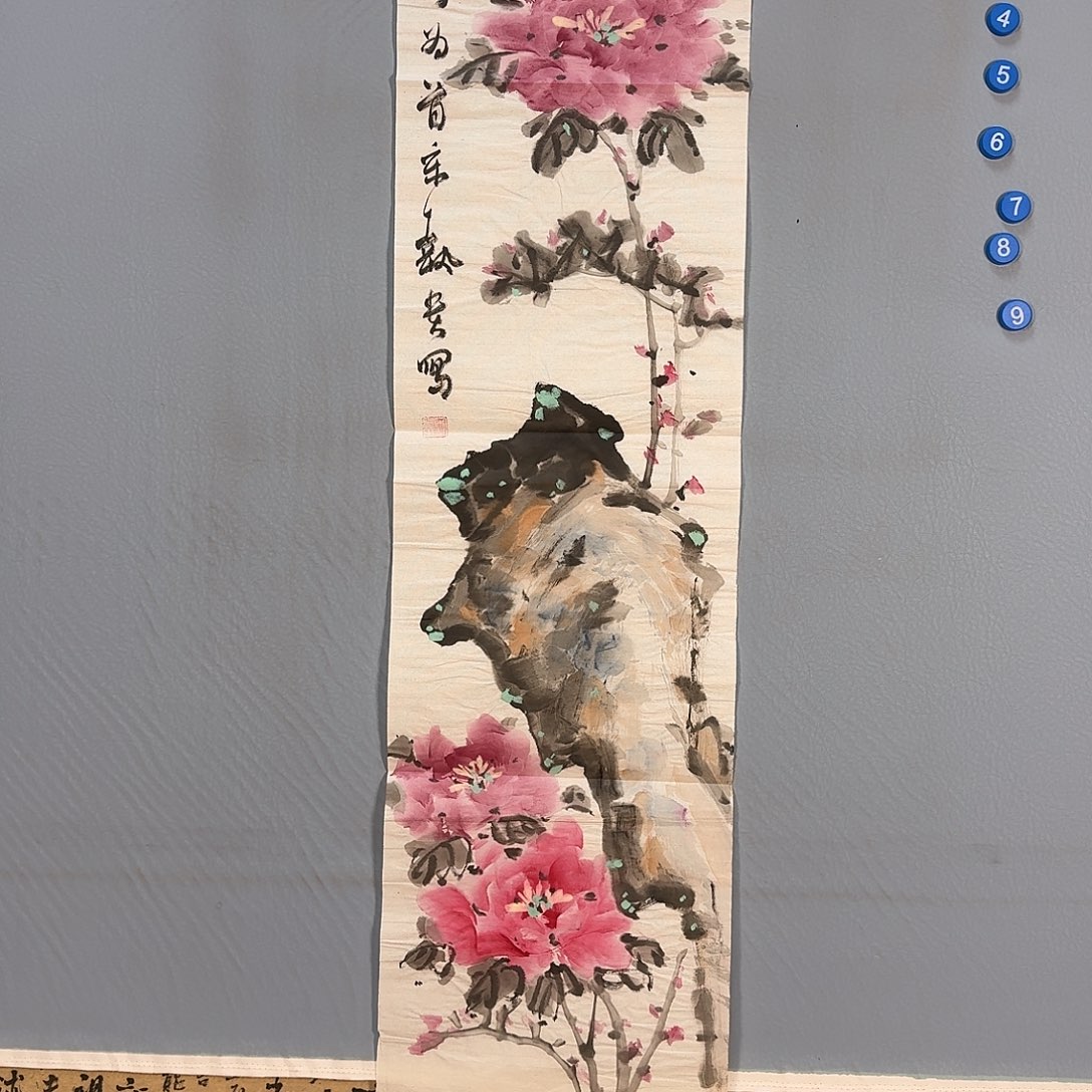 书法470 啦啦啦啊啊啊啦啦啦啊