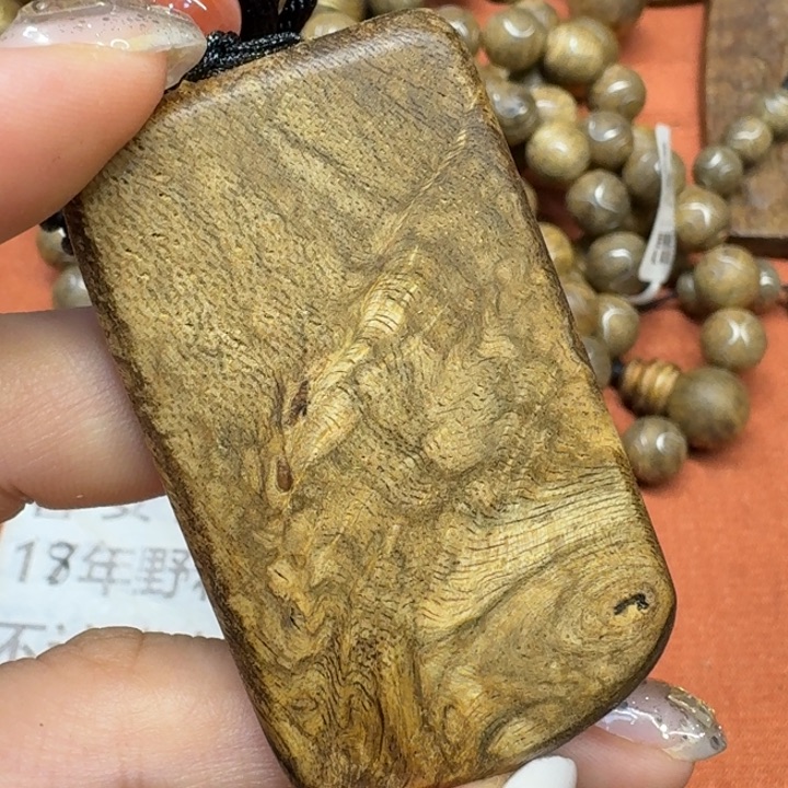 沉香碎屑沉香馨安居沉香88888