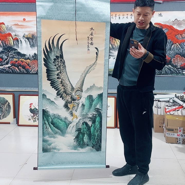【闪购商品】国画艺术作品欣赏