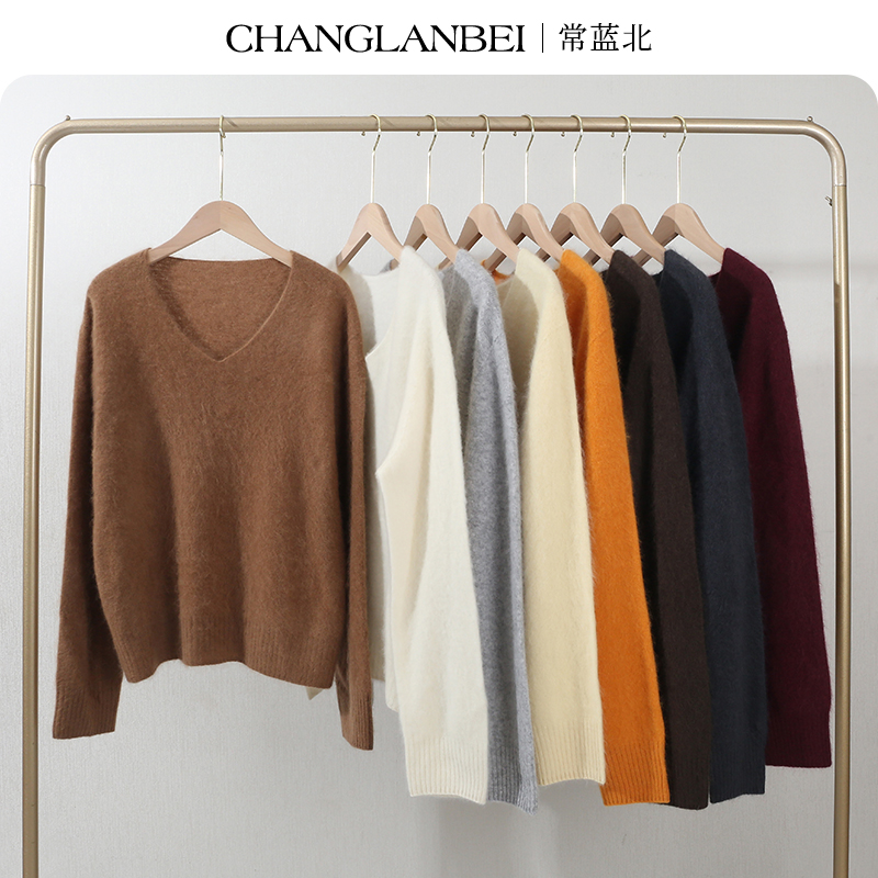 【常蓝北】秋季新款纯色棉羊毛拉毛百搭高级设计师款无缝V领毛衣