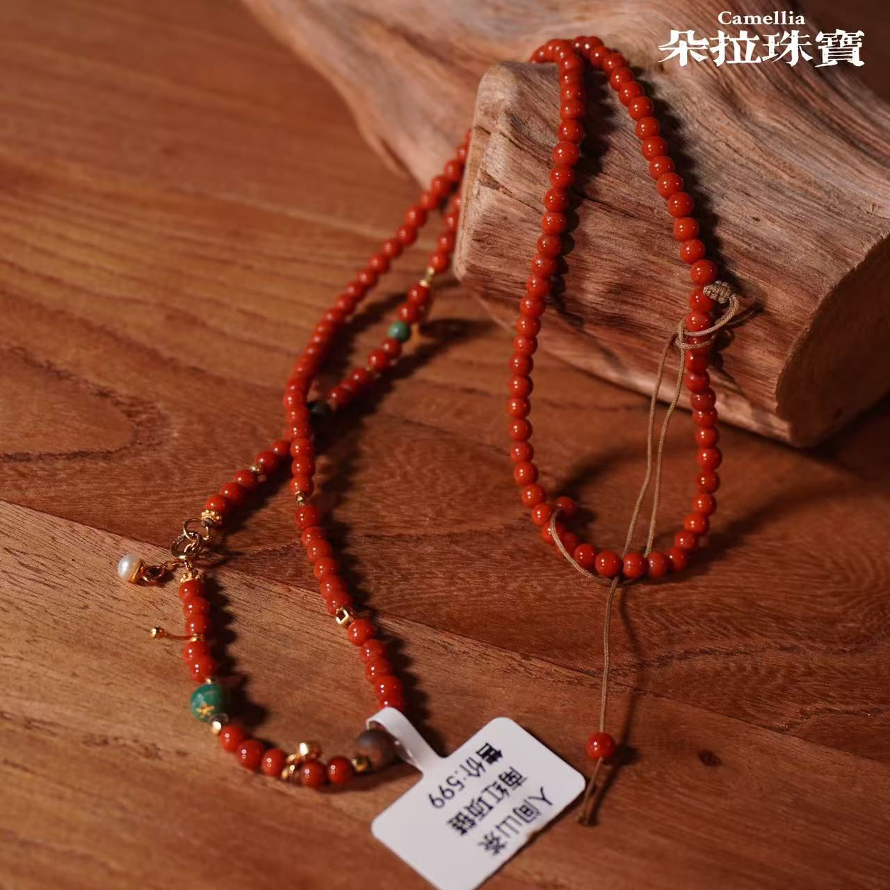 朵拉珠宝 T1-1884 南红项链 多样性发其一