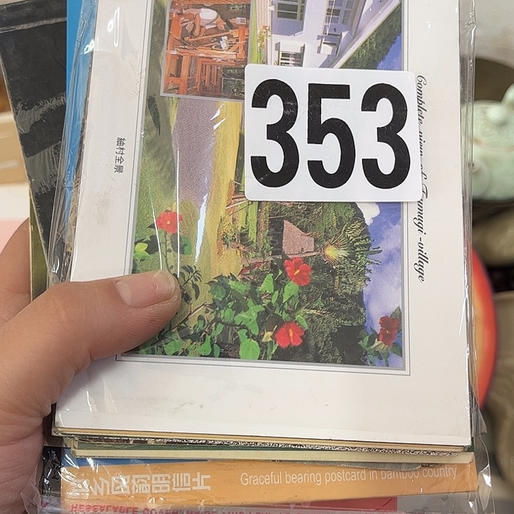 董***68555555555365785898