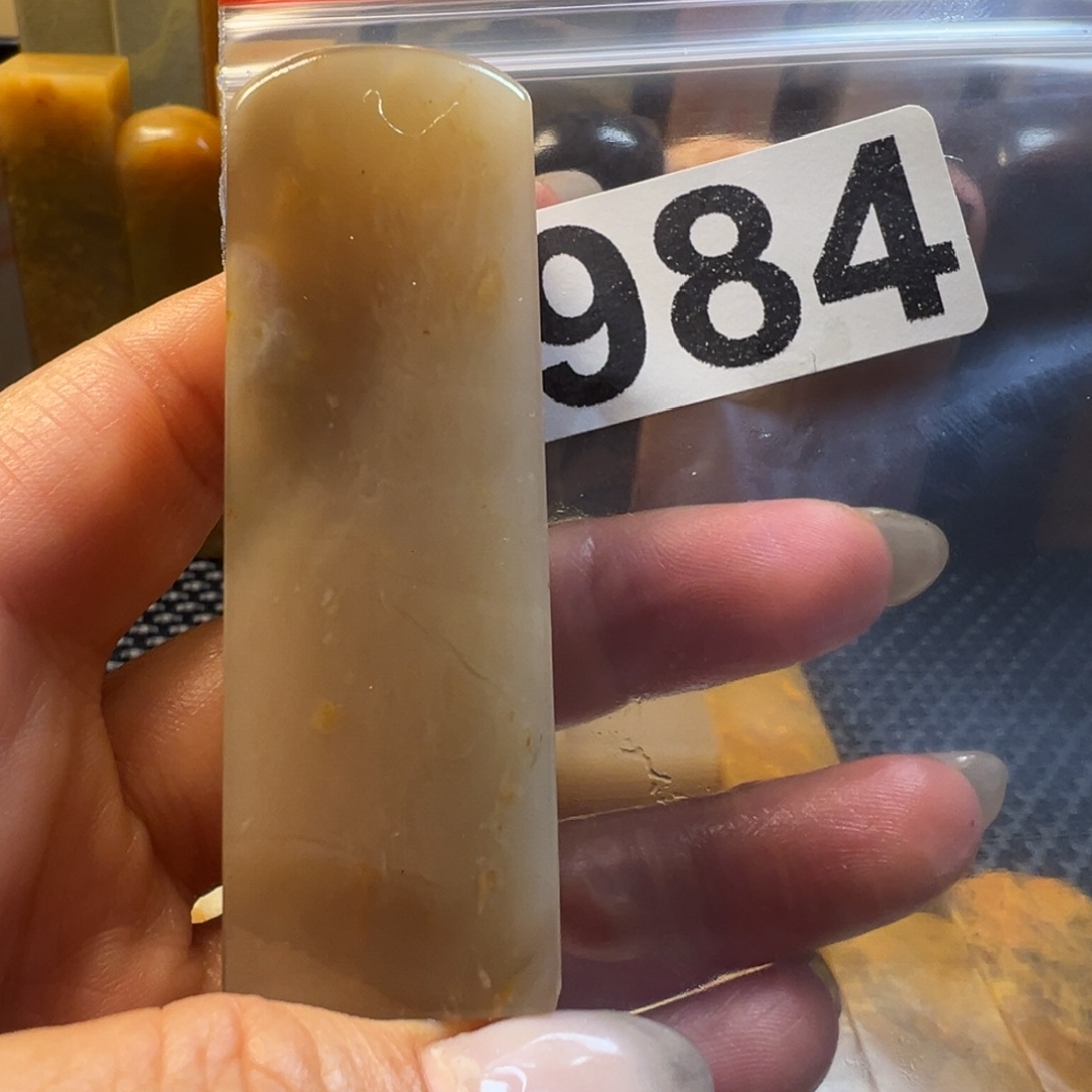 老挝石草**鹰巴林石巴林石