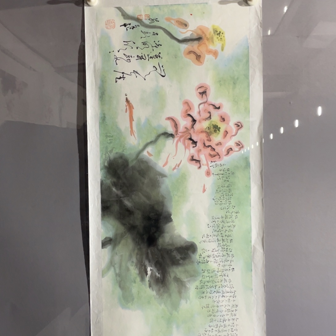 国画原创设计作品