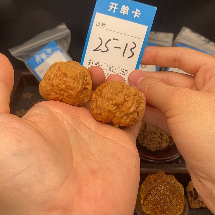 吊坠文玩核桃蛙蛙40