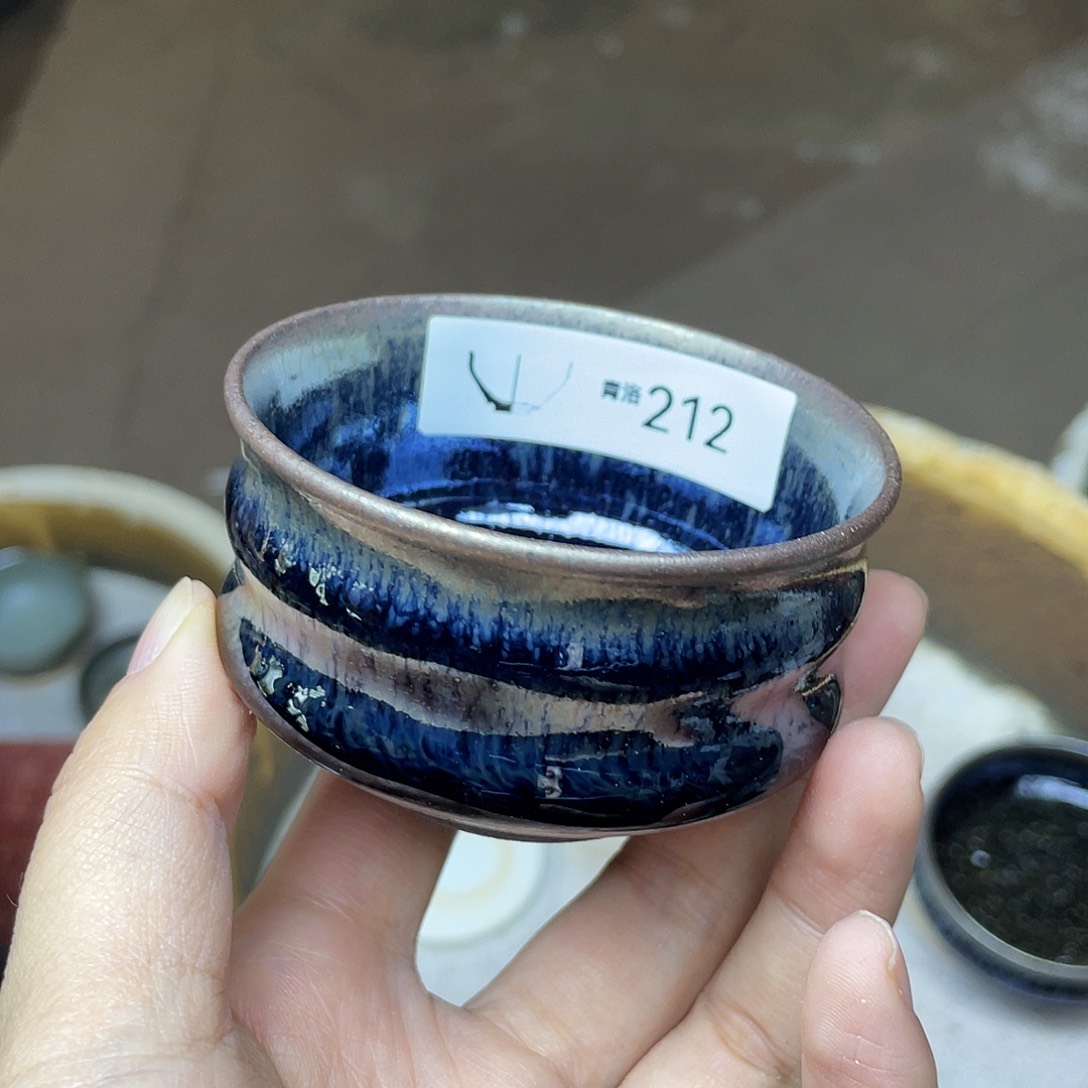 茶盏212 福临号建盏