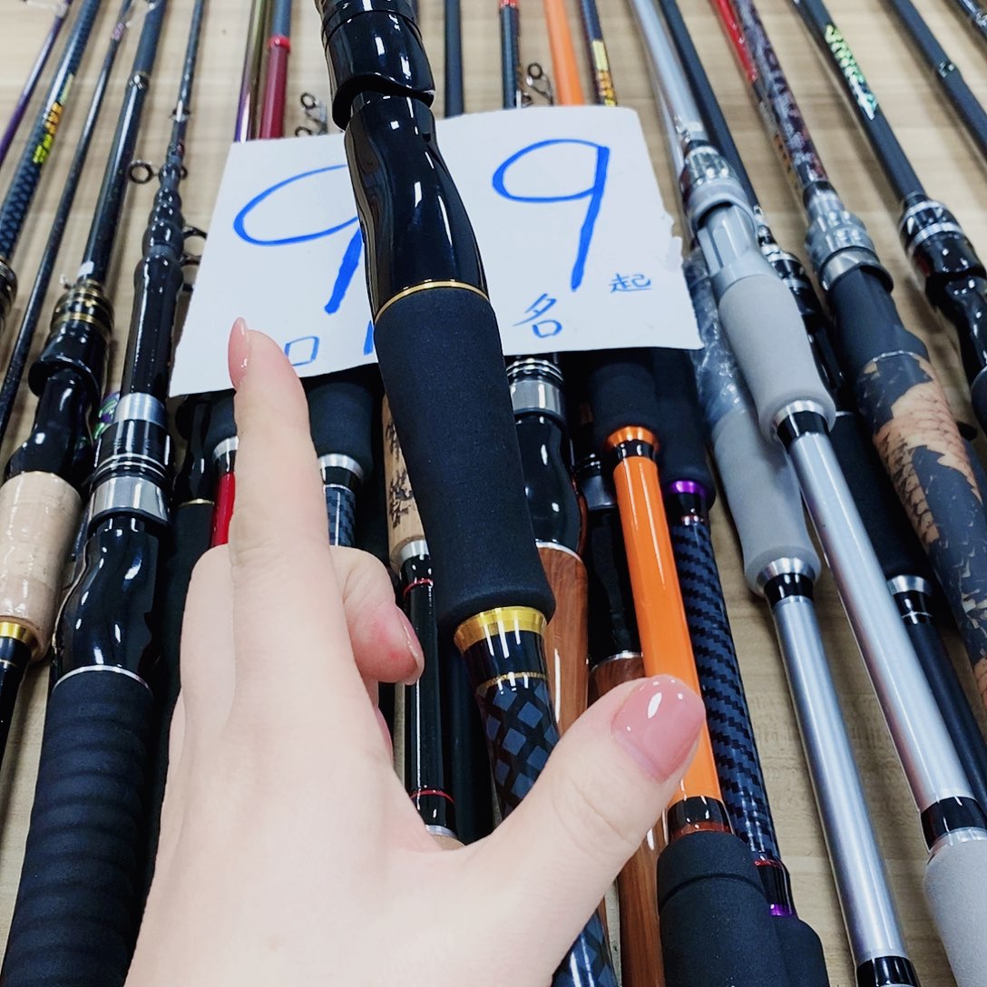 黑金色直柄2.1米路亚竿