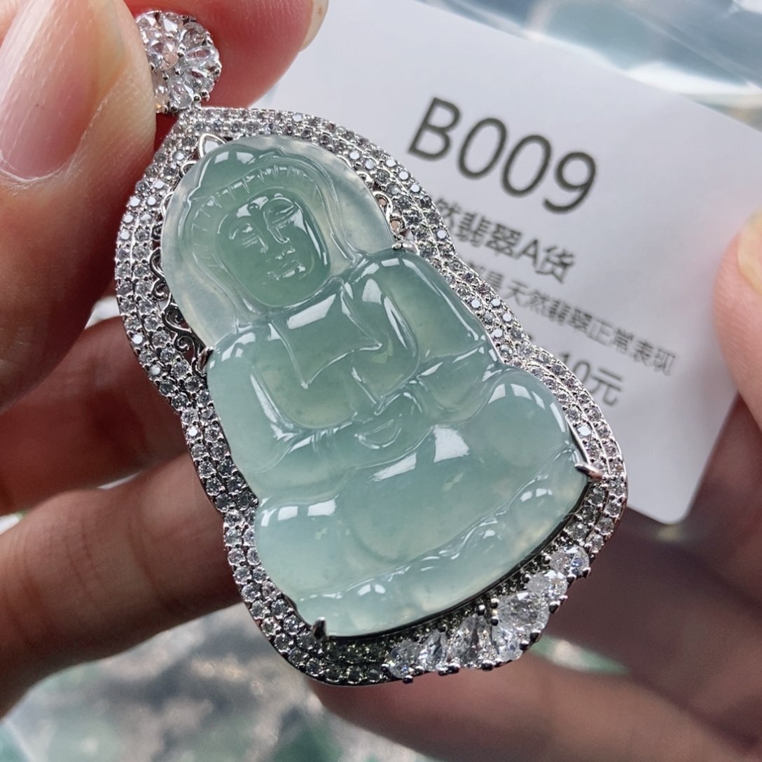 【闪购商品】翡翠吊坠(不含链)未镶嵌