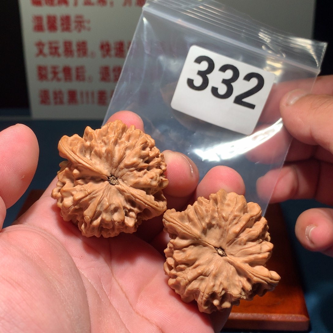 文玩核桃吊坠官帽 332