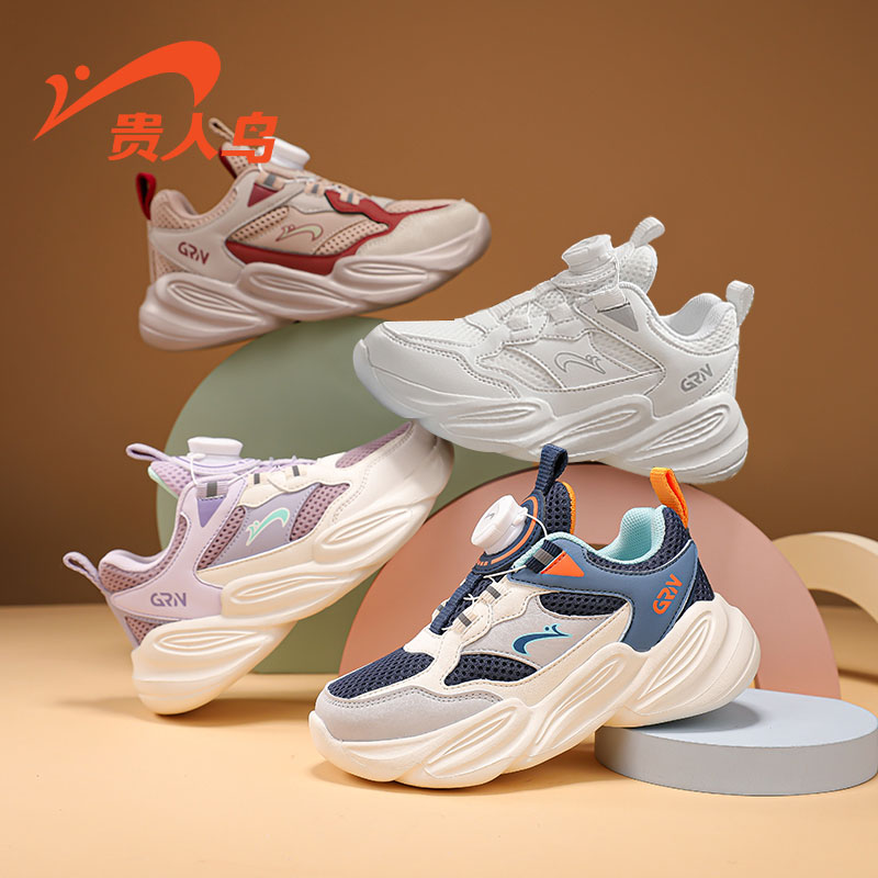 贵人鸟儿童2026男童春季网面透气百搭跑步鞋女童鞋子小白鞋运动鞋商品图