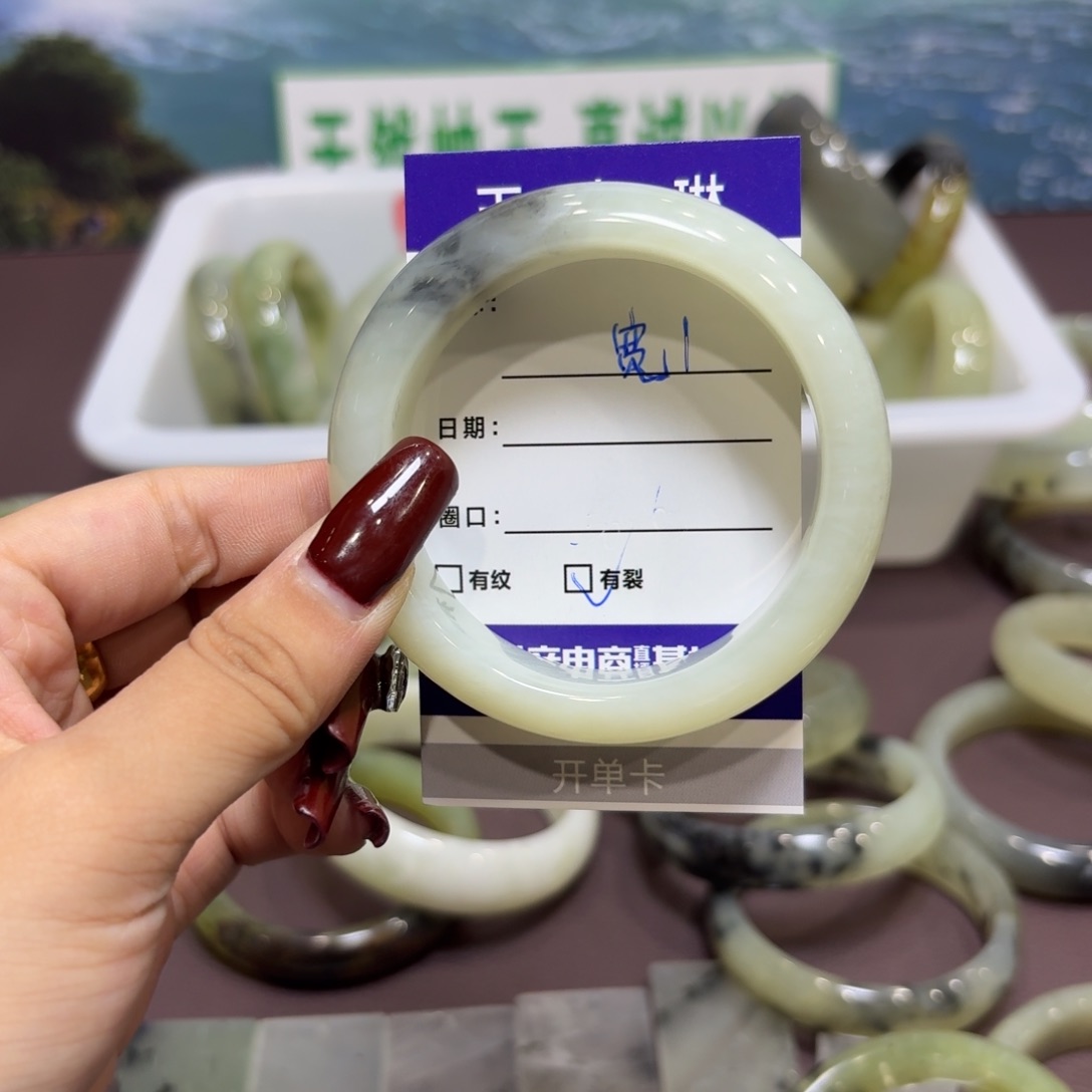 岫玉未镶嵌手镯天然