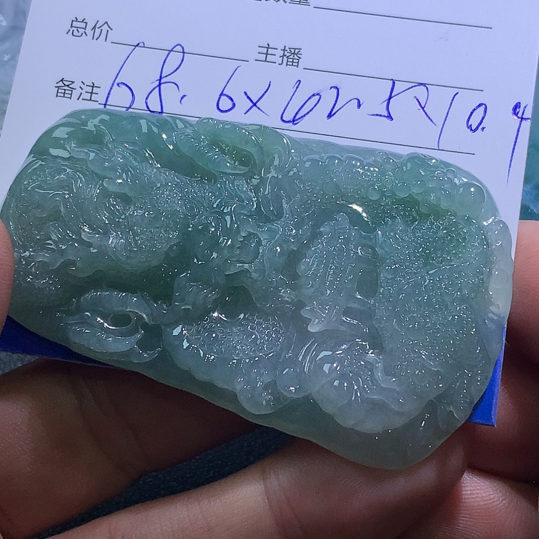 温***鸡翡翠未镶嵌挂件翡翠