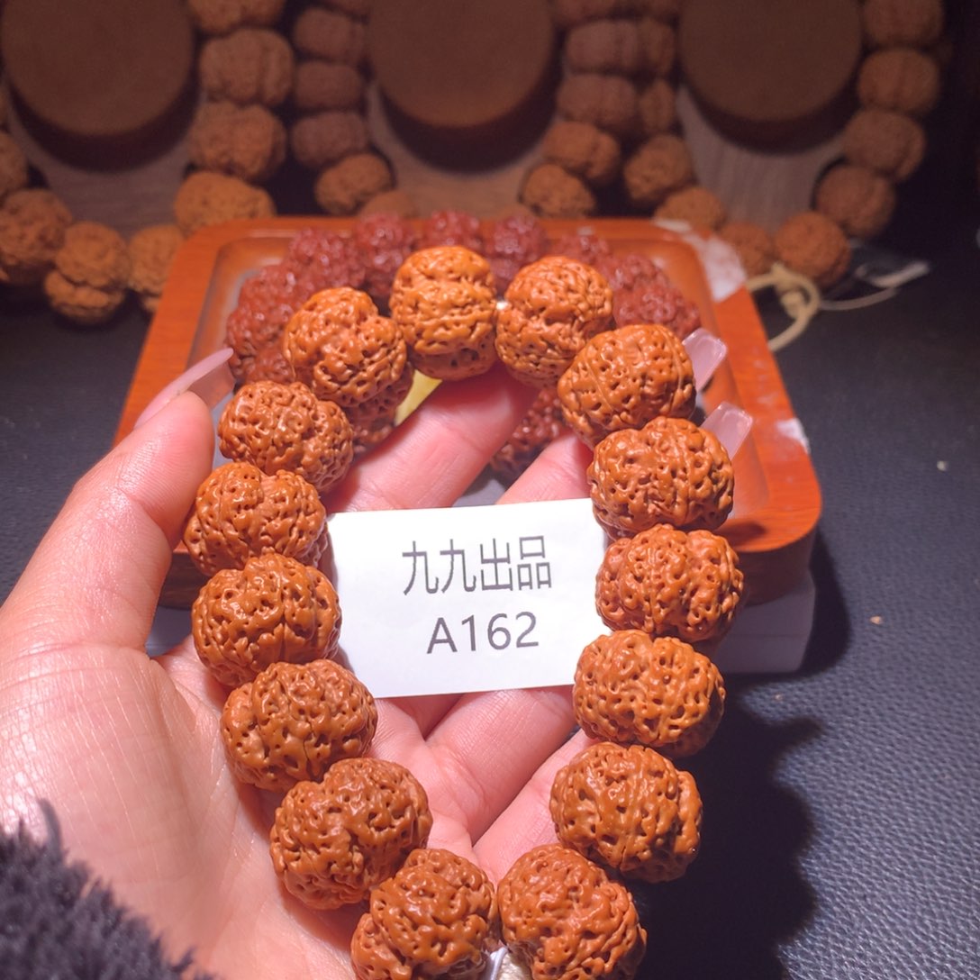 金刚菩提手串y*t22+醉梅花