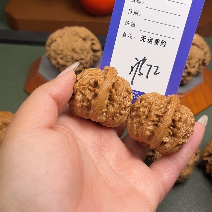 繁***界把件文玩核桃文玩72