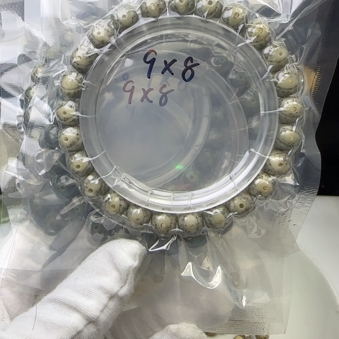 手串星月菩提卡9凤眼雕刻拉丝