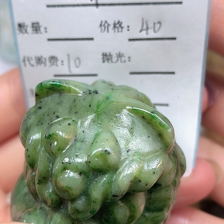 嘟***哥翡翠未镶嵌挂件翡翠