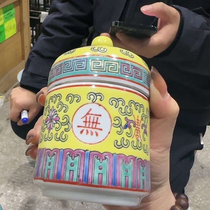 摆件微瑕景德镇陶瓷艺术品