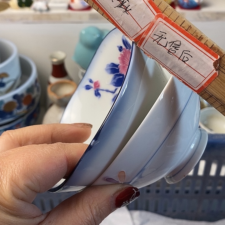 瓷片用****5啊啊啊啊啊啊啊啊啊