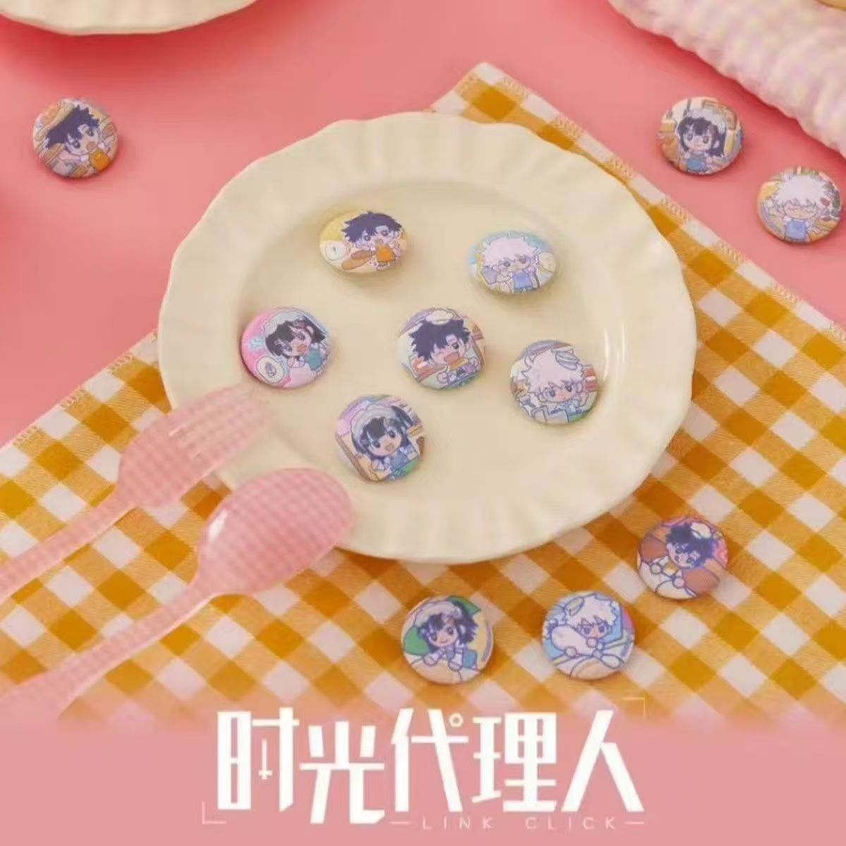 [时光代理人]M.O.D系列欢迎光临奶片马口铁徽章