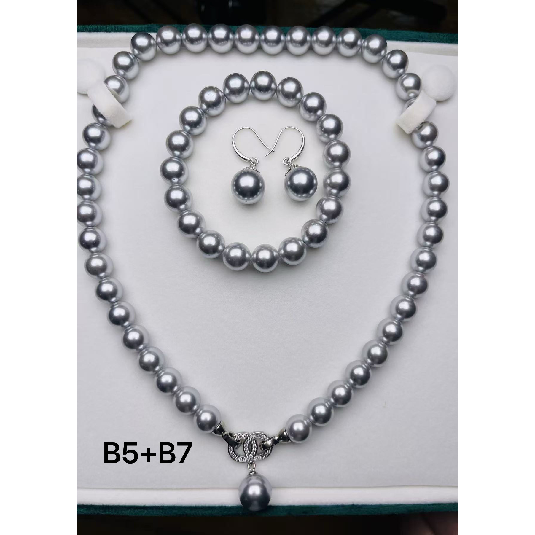 （双双甄选） B5+B7精美时尚美人珠链约10mm 多样性发货