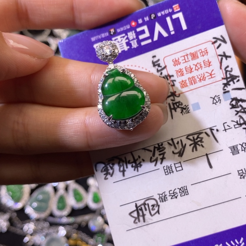 【闪购商品】翡翠颈饰未镶嵌天然