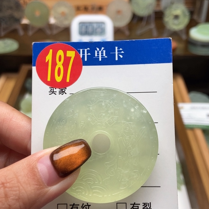 未镶嵌蛇纹石玉挂件小*哥