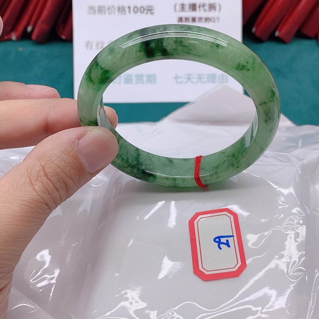 翡翠手镯未镶嵌苹*29999999