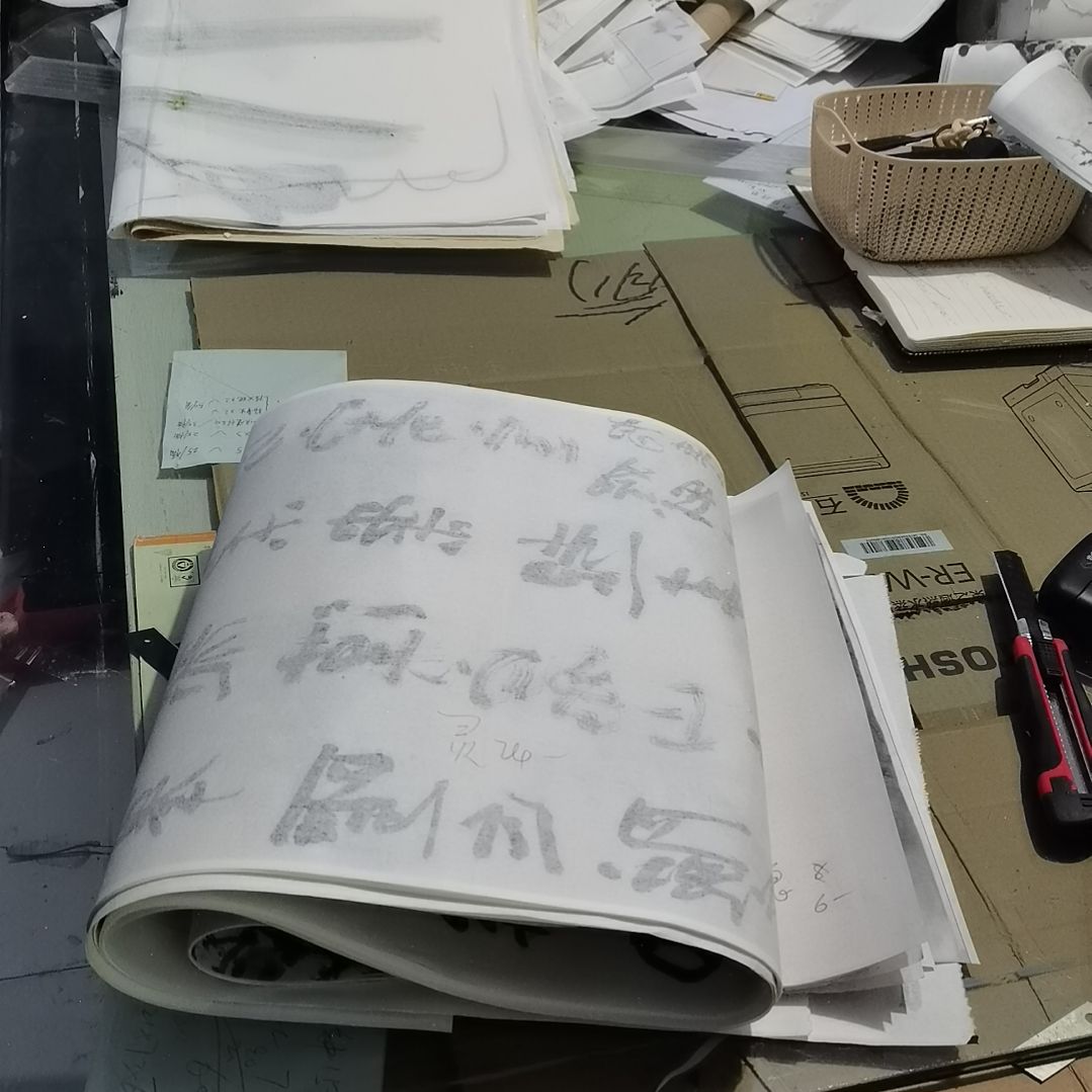 灵***者书法书法作品书法欣赏欣赏欣赏