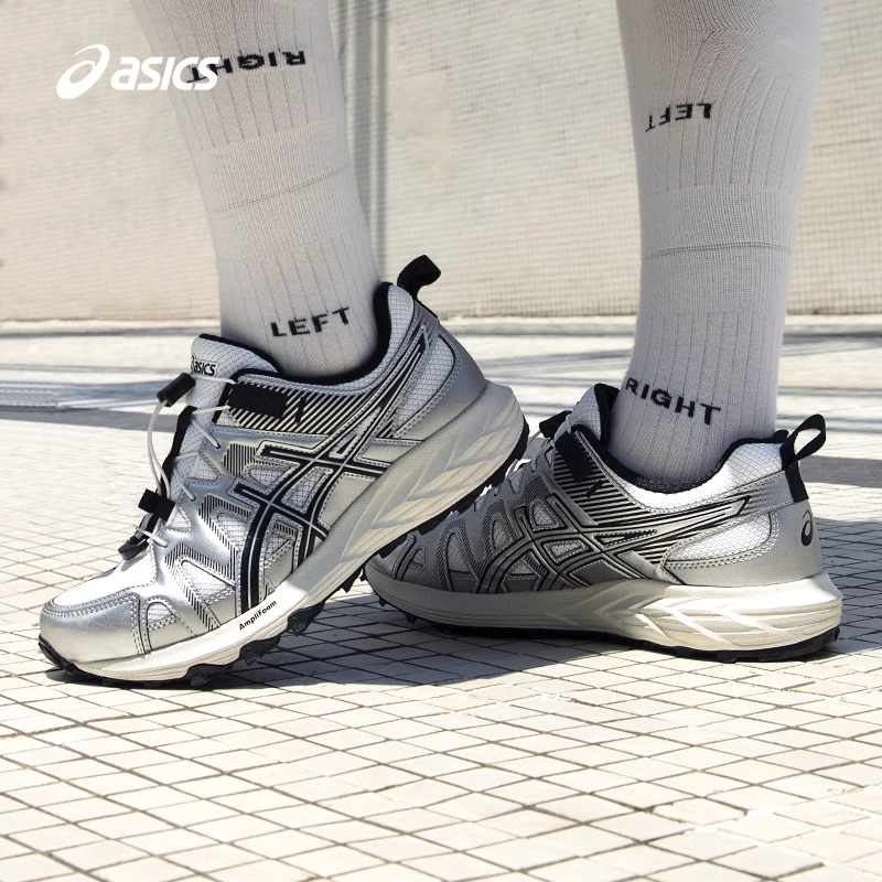 ASICS亚瑟士GEL-SONOMA FE 男女跑者美学耐磨缓震回弹运动跑步鞋