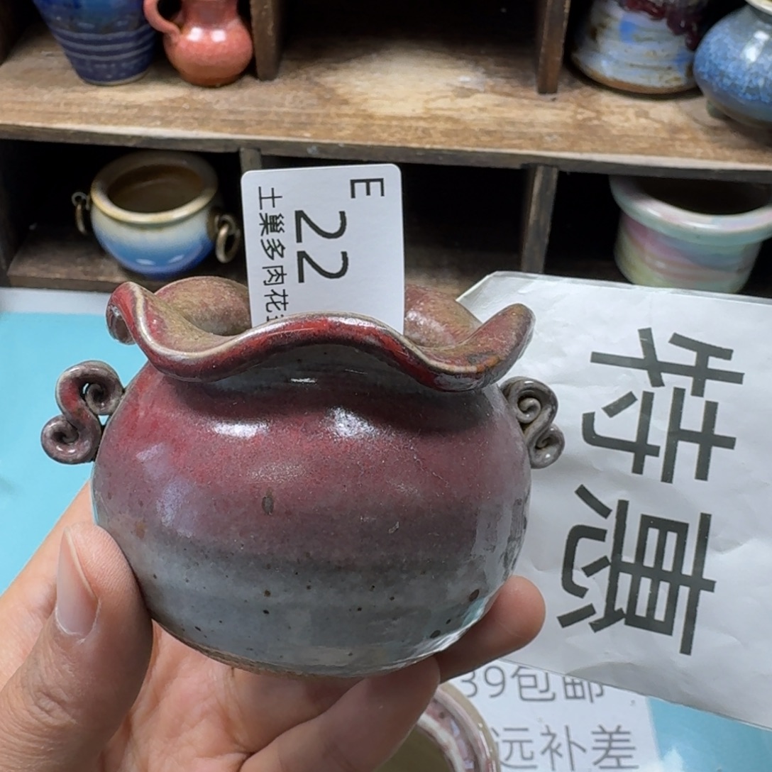 陶瓷艺术设计与制作