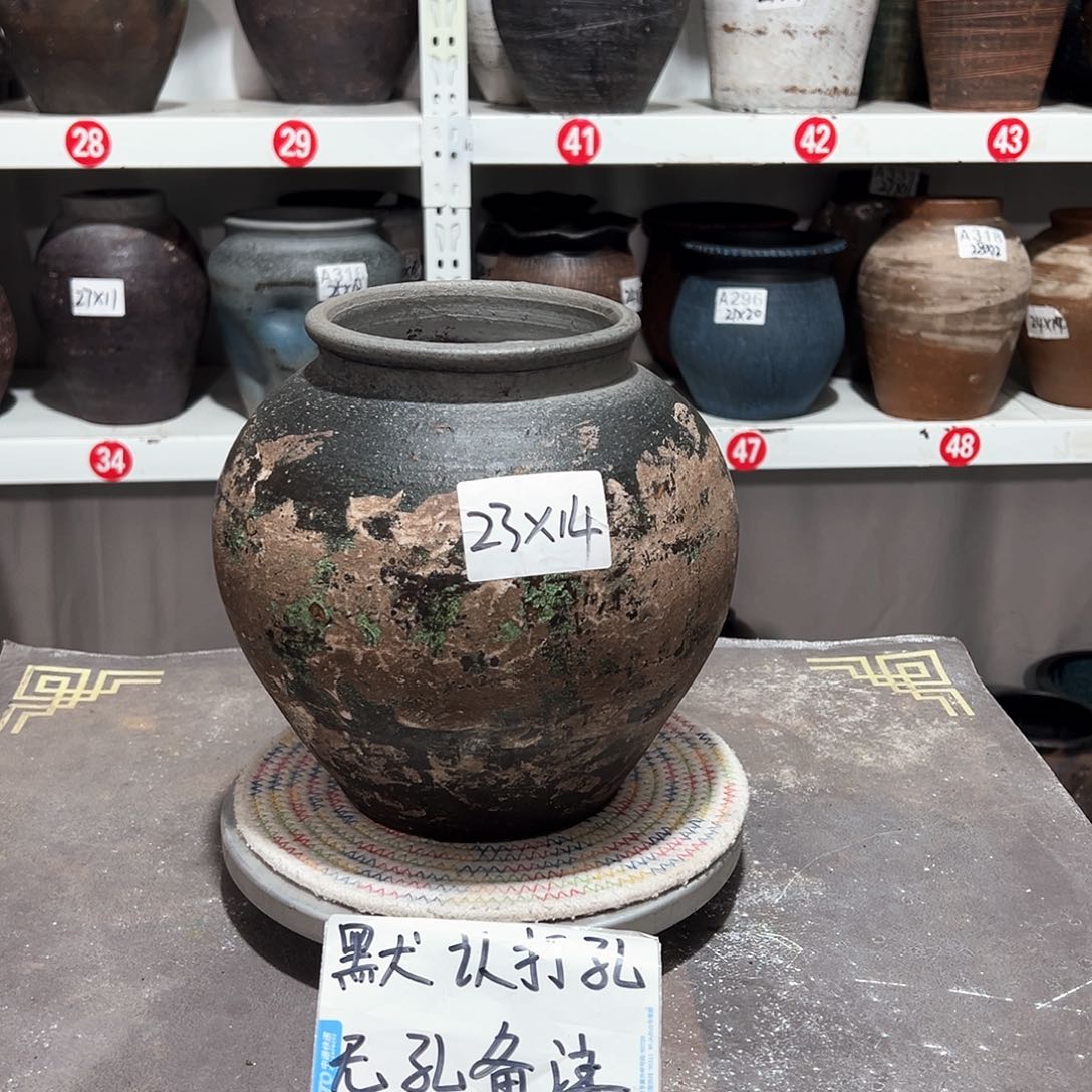 红陶29彩无孔备注