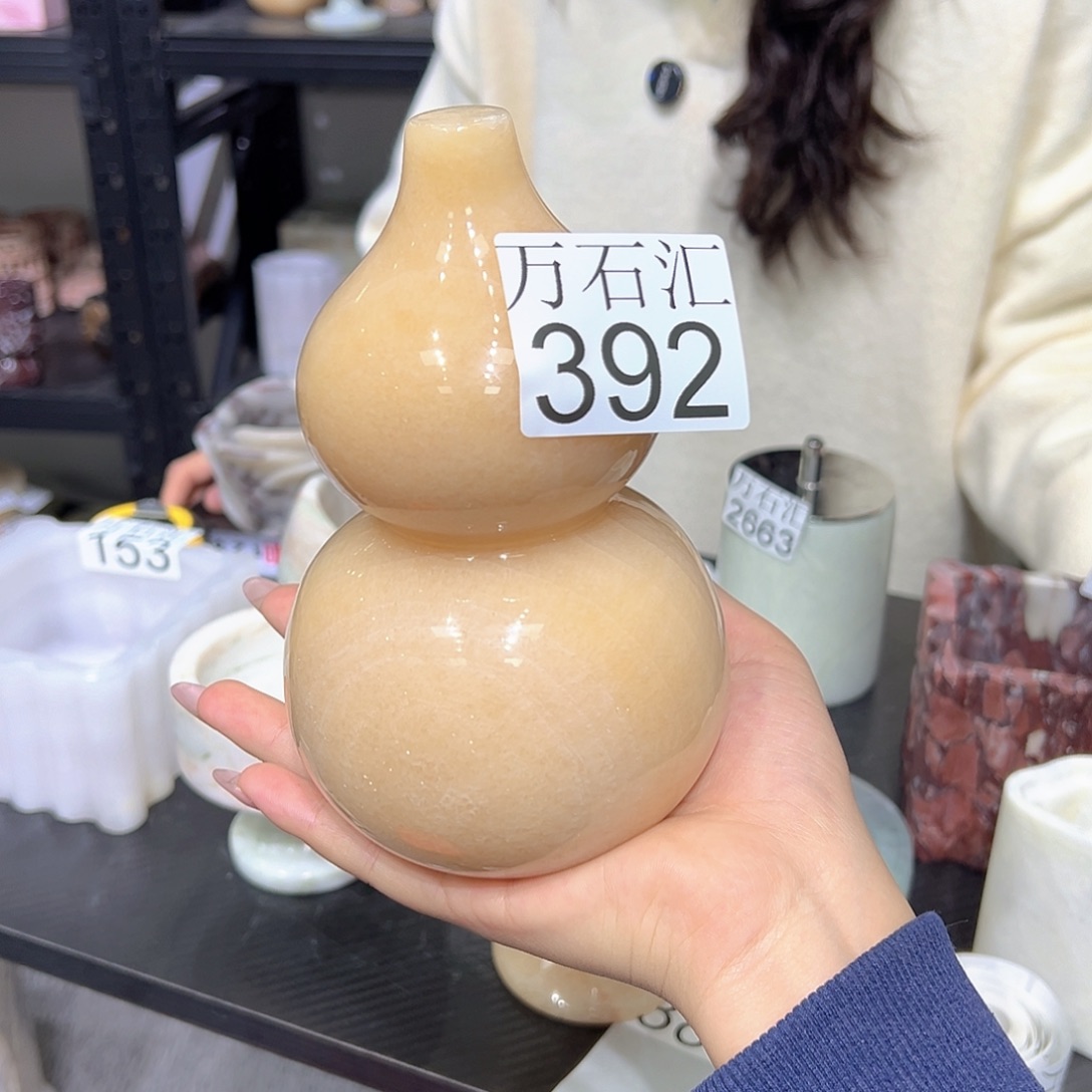 石材392大葫芦。。。。