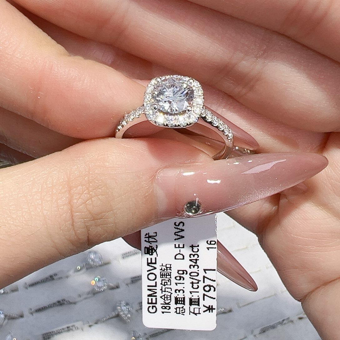 实验室培育钻石18K金镶嵌1ct 16圈