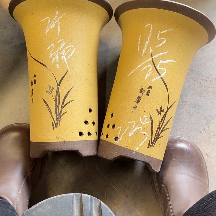 22号………………………………………………