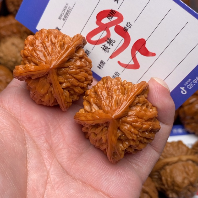 【闪购商品】文玩核桃把件盘山三棱37