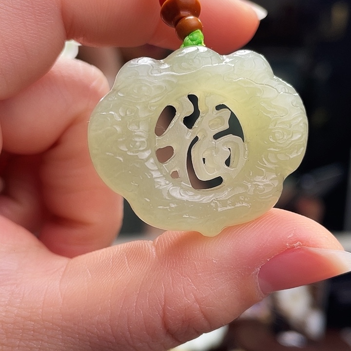 和田玉挂件未镶嵌定制发货