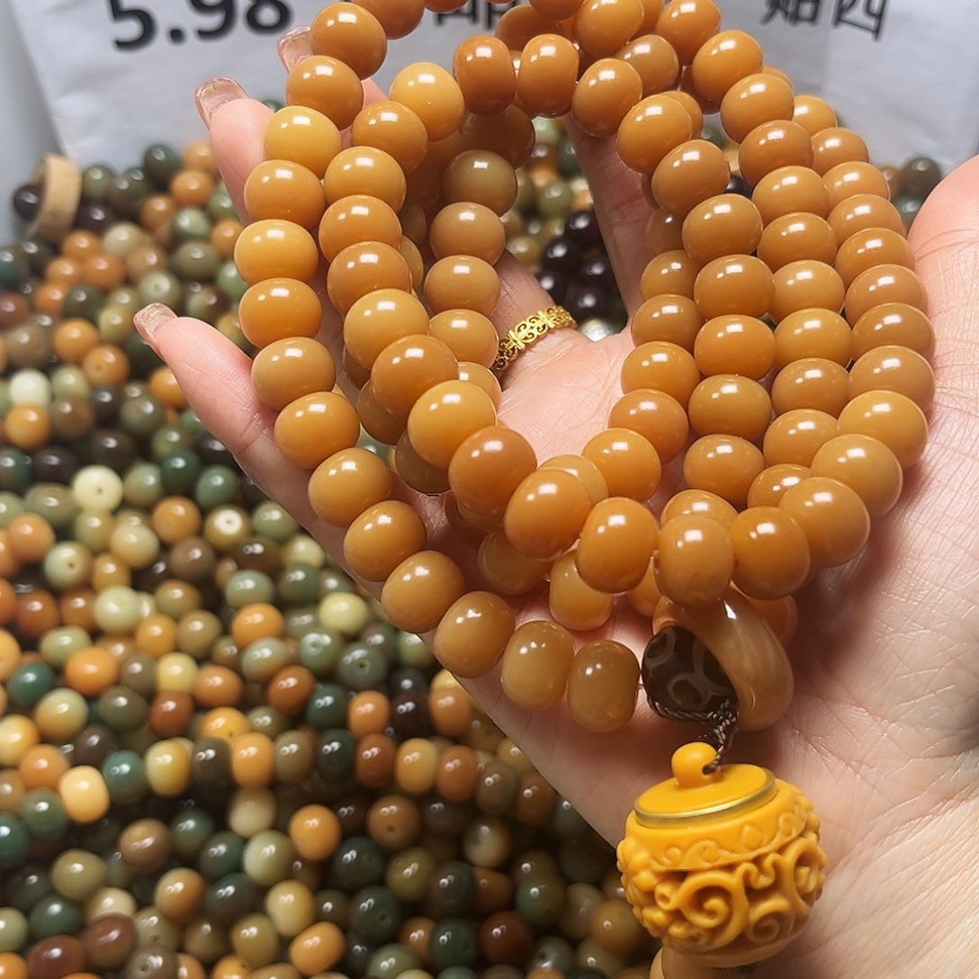 菩提根/象牙果吊坠