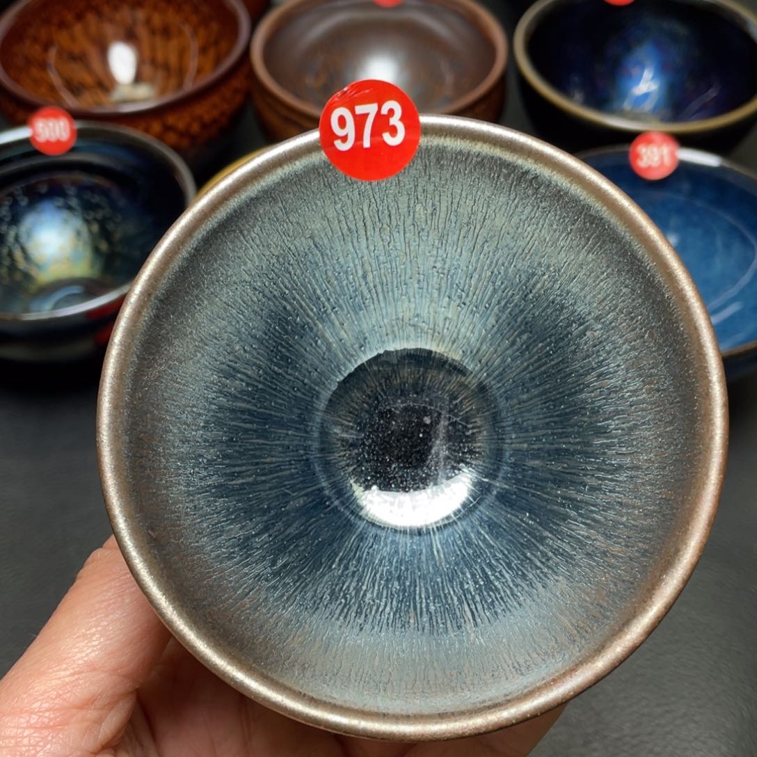茶盏973 建窑建盏茶盏