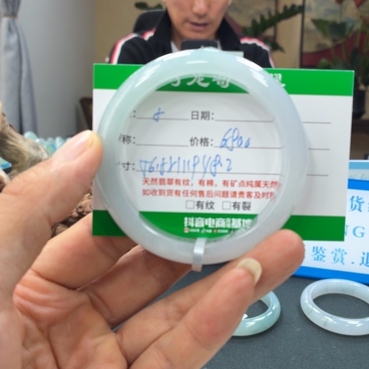 翡翠未镶嵌手镯天然翡翠手镯 5
