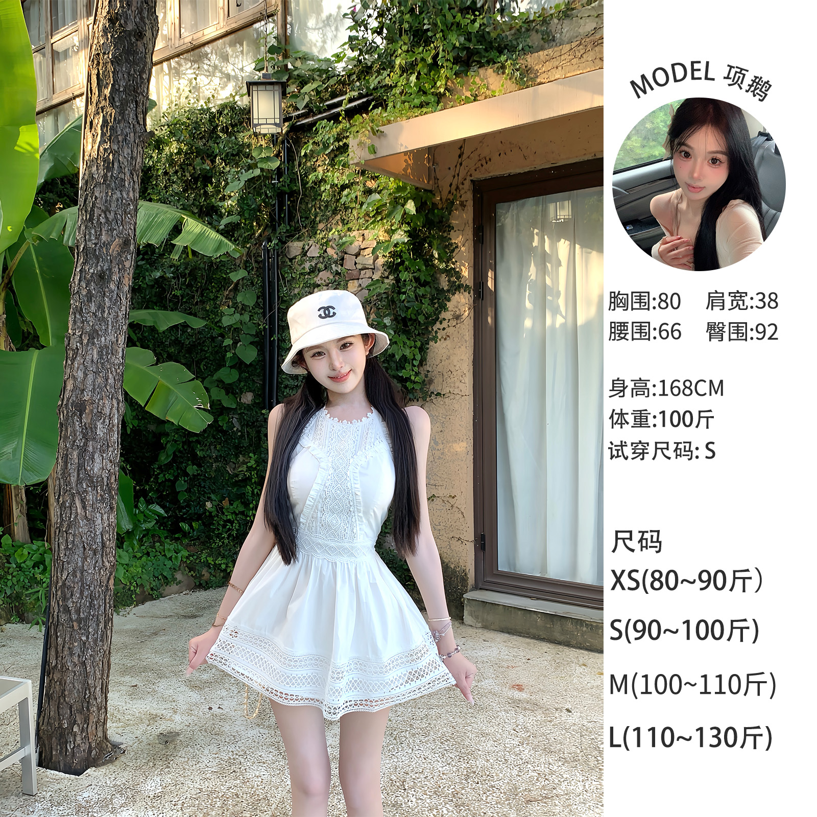 天鹅er 【初恋序曲】显瘦短款夏季镂空修身连衣裙E25Q2017