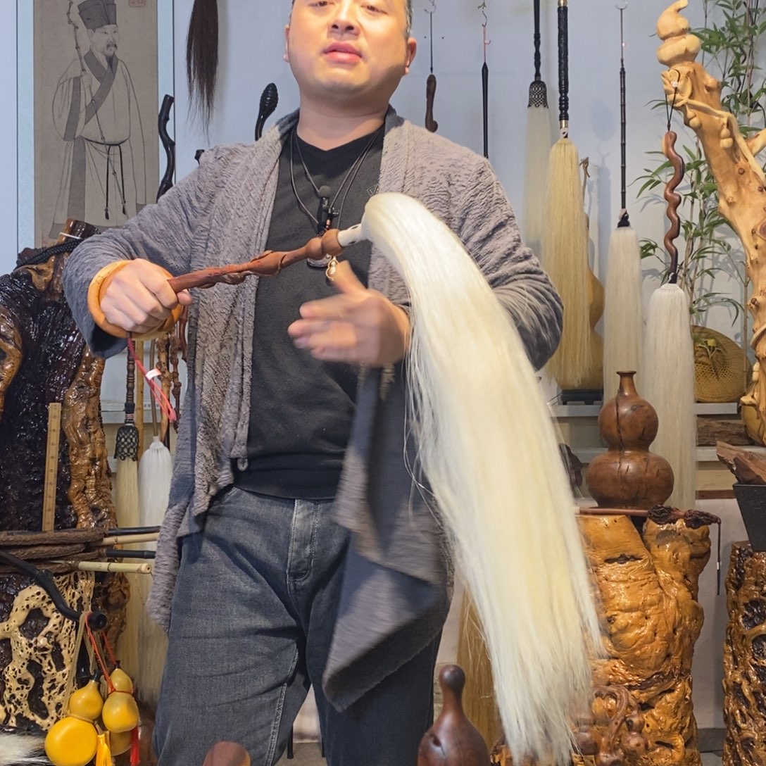 实物展示一物一拍