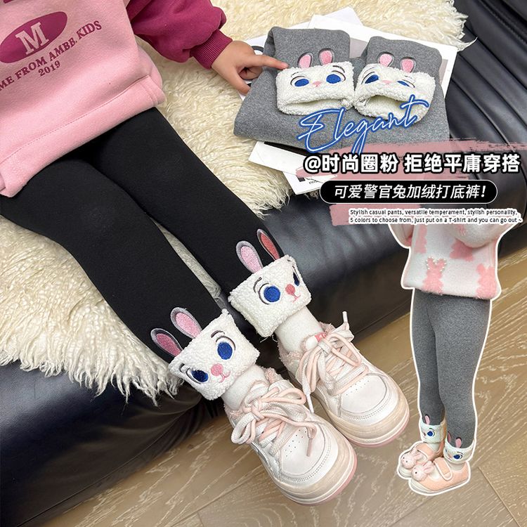 2024秋冬季新款女童冬款裤子直筒洋气时髦可爱加厚保暖打底休闲裤