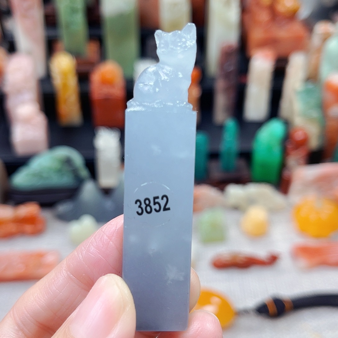 寿山石印石3852包邮包刻