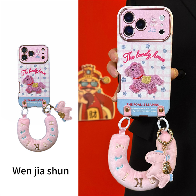 新年粉白格纹刺绣粉马腕带适用iPhone17promax手机壳苹果16pro/15