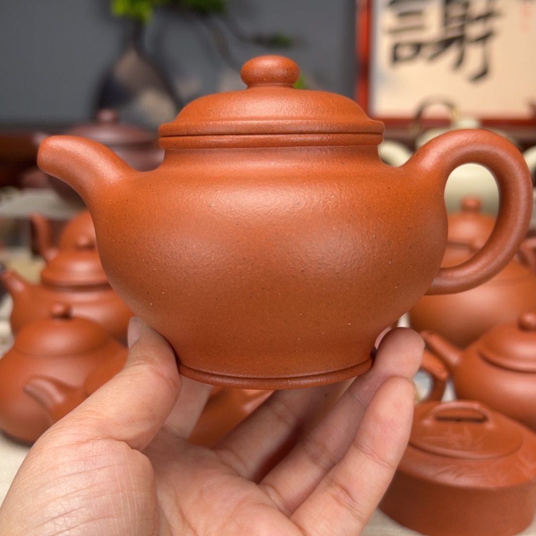 紫砂茶壶宝山红泥280