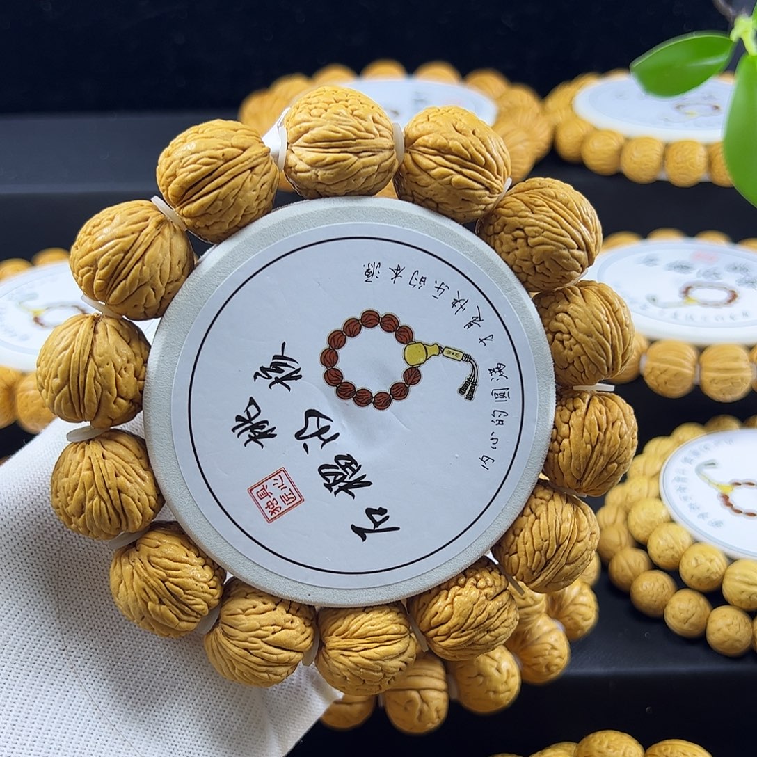 一***一桃核手串龙鳞凤尾桃核手串