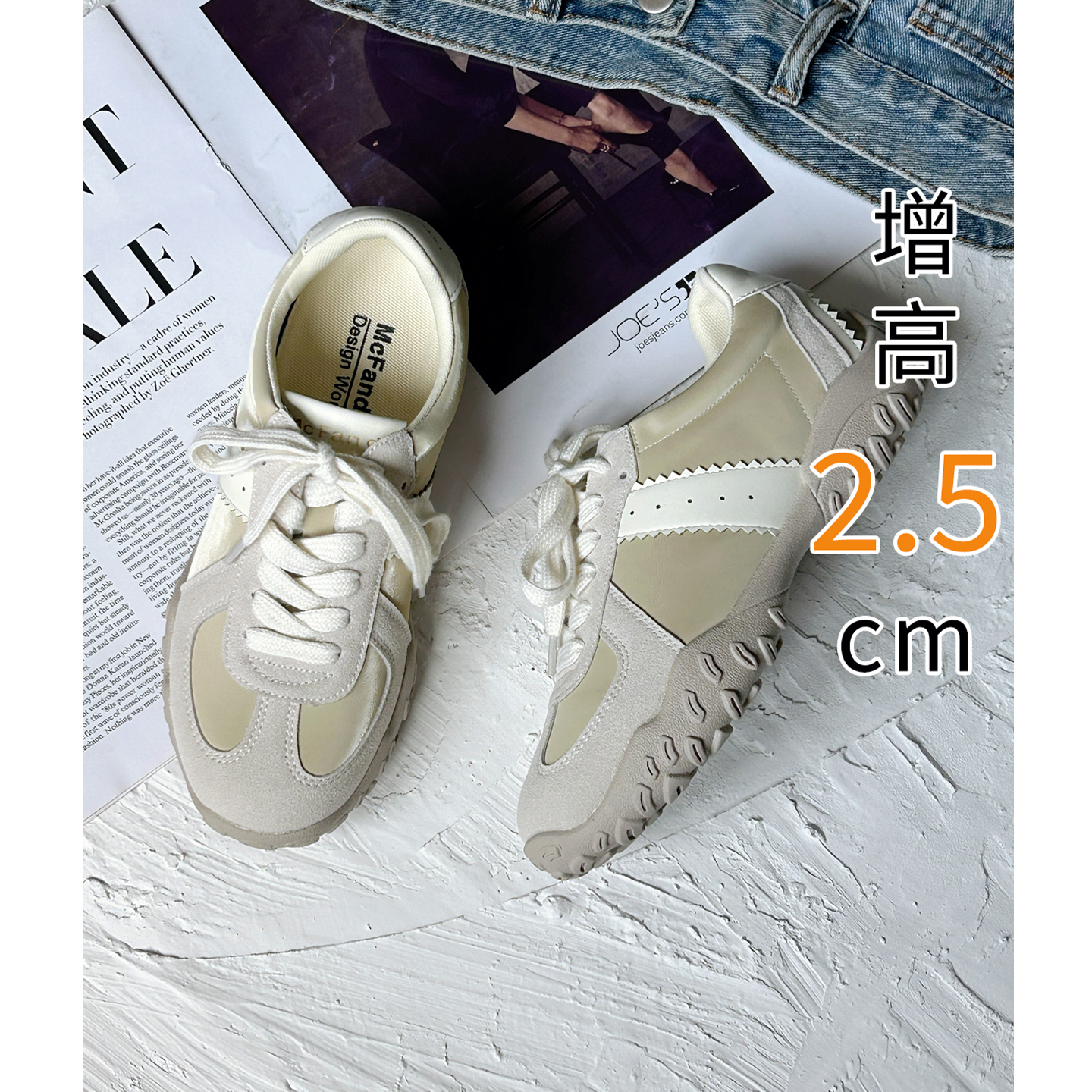 真皮版复古德训鞋女2025新款百搭休闲鞋阿甘鞋歪鞋头内增高软底