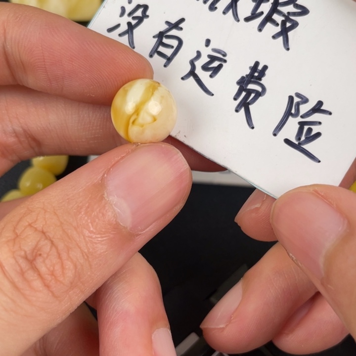 琥珀裸石未镶嵌天然90