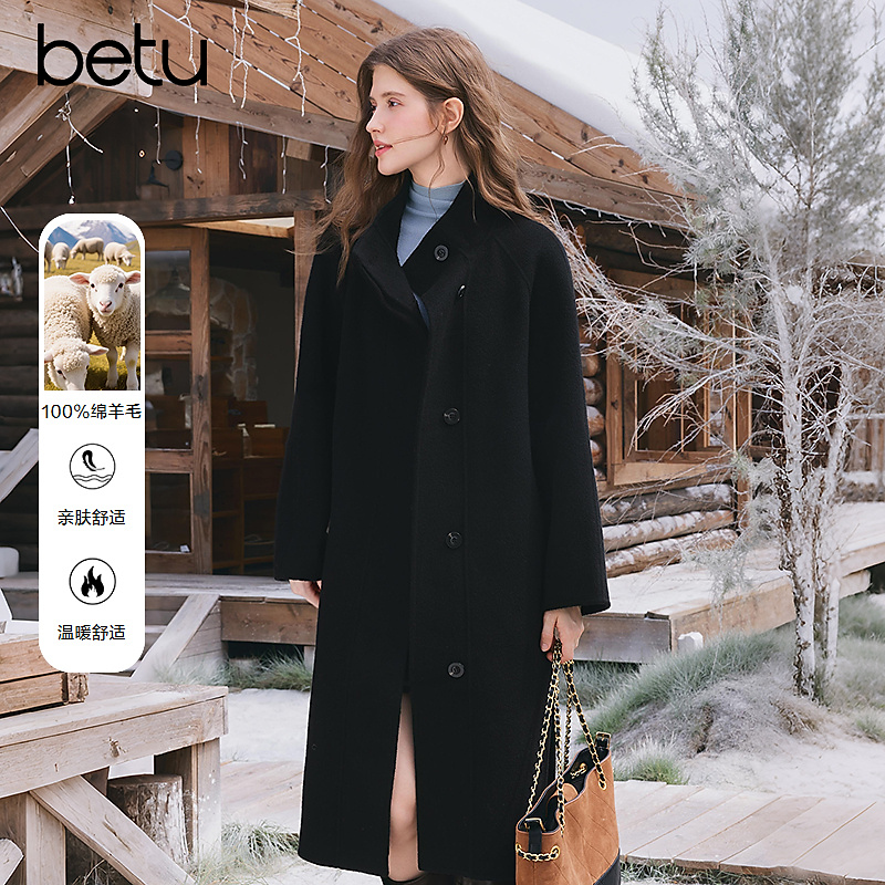 【籽言甄选】Betu/百图2025年冬季毛呢外套2511T23